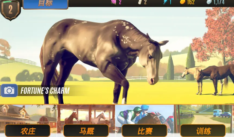 MyStableHorseRacingGames_模拟经营_第1张_猴子软件站 MyStableHorseRacingGames_https://www.houzisoft.com_模拟经营_第1张