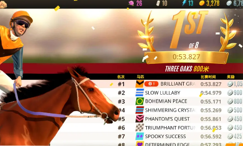 MyStableHorseRacingGames_模拟经营_第5张_猴子软件站 MyStableHorseRacingGames_https://www.houzisoft.com_模拟经营_第5张