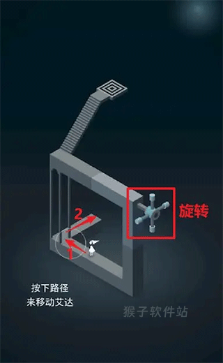 纪念碑谷_动作冒险_第1张_猴子软件站 纪念碑谷_https://www.houzisoft.com_动作冒险_第1张