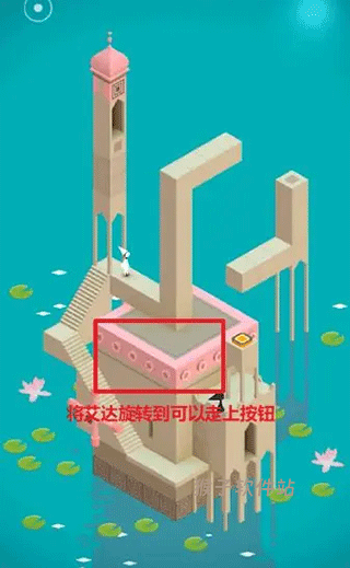 纪念碑谷_动作冒险_第17张_猴子软件站 纪念碑谷_https://www.houzisoft.com_动作冒险_第17张