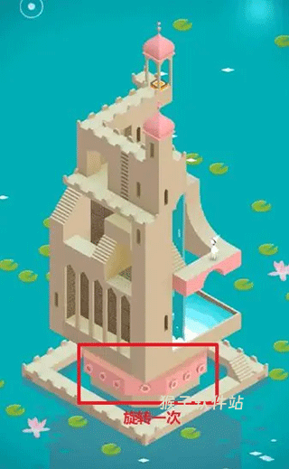 纪念碑谷_动作冒险_第23张_猴子软件站 纪念碑谷_https://www.houzisoft.com_动作冒险_第23张
