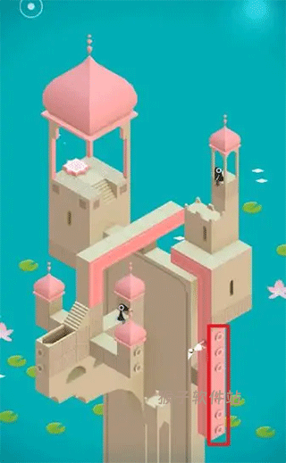 纪念碑谷_动作冒险_第25张_猴子软件站 纪念碑谷_https://www.houzisoft.com_动作冒险_第25张