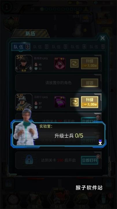 打爆那个僵尸手机版_飞行射击_第4张_猴子软件站 打爆那个僵尸手机版_https://www.houzisoft.com_飞行射击_第4张