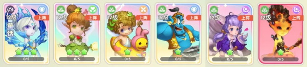 国王的日记_模拟经营_第1张_猴子软件站 国王的日记_https://www.houzisoft.com_模拟经营_第1张