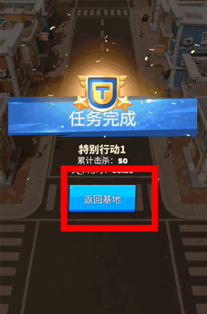 LastWar_https://www.houzisoft.com_策略卡牌_第4张