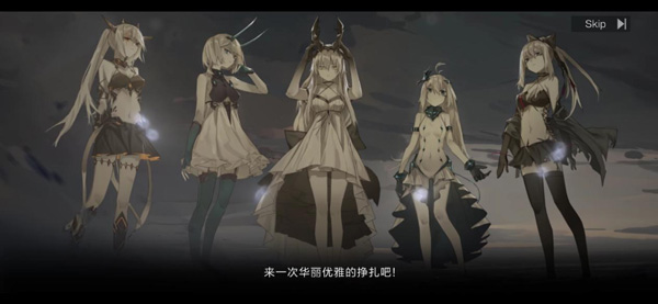 黑潮深海觉醒日服_角色扮演_第3张_猴子软件站 黑潮深海觉醒日服_https://www.houzisoft.com_角色扮演_第3张
