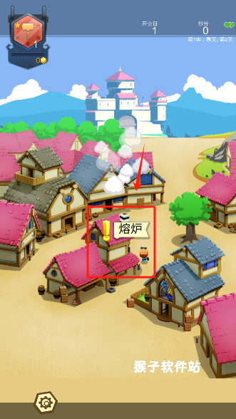 铁匠日记2_模拟经营_第2张_猴子软件站 铁匠日记2_https://www.houzisoft.com_模拟经营_第2张