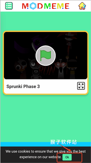 sprunki节奏盒子第三阶段_休闲益智_第1张_猴子软件站 sprunki节奏盒子第三阶段_https://www.houzisoft.com_休闲益智_第1张
