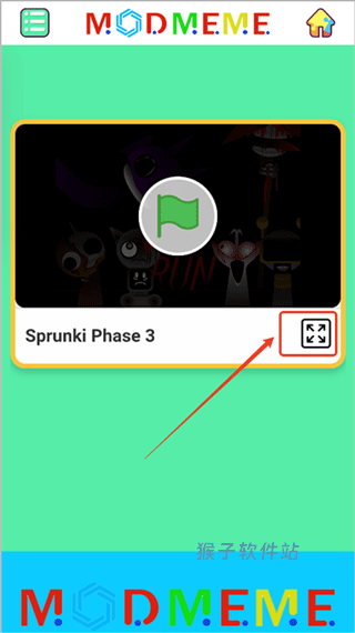 sprunki节奏盒子第三阶段_休闲益智_第2张_猴子软件站 sprunki节奏盒子第三阶段_https://www.houzisoft.com_休闲益智_第2张