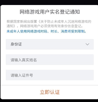 解压宝盒子_休闲益智_第1张_猴子软件站 解压宝盒子_https://www.houzisoft.com_休闲益智_第1张