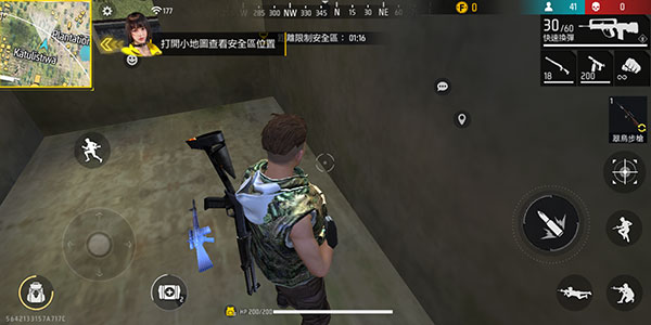 自由开火我要活下去国际服_飞行射击_第9张_猴子软件站 自由开火我要活下去国际服_https://www.houzisoft.com_飞行射击_第9张