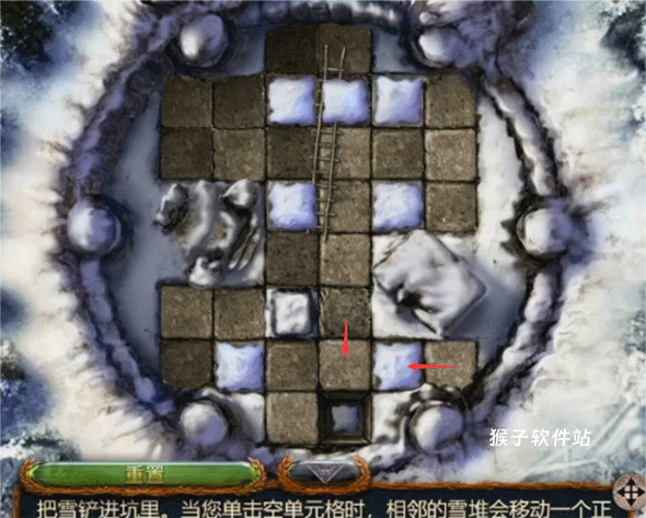 密室逃脱20巨人追踪_休闲益智_第2张_猴子软件站 密室逃脱20巨人追踪_https://www.houzisoft.com_休闲益智_第2张