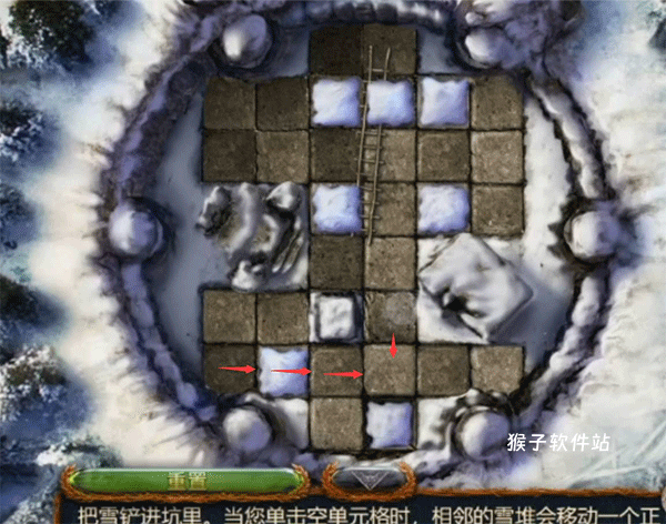 密室逃脱20巨人追踪_休闲益智_第3张_猴子软件站 密室逃脱20巨人追踪_https://www.houzisoft.com_休闲益智_第3张