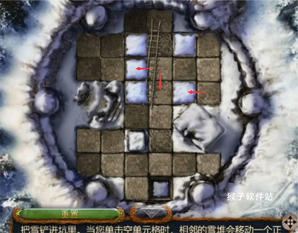 密室逃脱20巨人追踪_休闲益智_第5张_猴子软件站 密室逃脱20巨人追踪_https://www.houzisoft.com_休闲益智_第5张