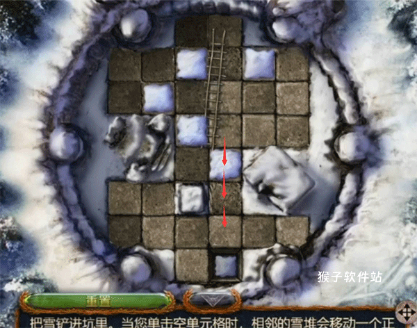 密室逃脱20巨人追踪_休闲益智_第6张_猴子软件站 密室逃脱20巨人追踪_https://www.houzisoft.com_休闲益智_第6张
