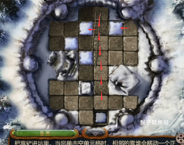 密室逃脱20巨人追踪_休闲益智_第7张_猴子软件站 密室逃脱20巨人追踪_https://www.houzisoft.com_休闲益智_第7张