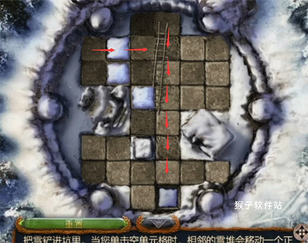 密室逃脱20巨人追踪_休闲益智_第8张_猴子软件站 密室逃脱20巨人追踪_https://www.houzisoft.com_休闲益智_第8张