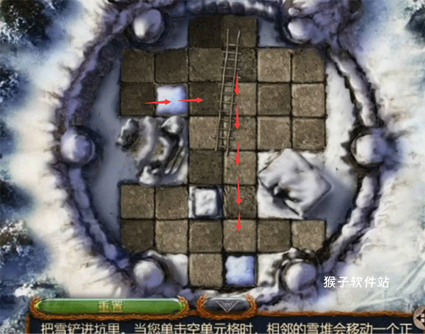 密室逃脱20巨人追踪_休闲益智_第10张_猴子软件站 密室逃脱20巨人追踪_https://www.houzisoft.com_休闲益智_第10张