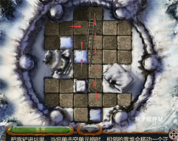 密室逃脱20巨人追踪_休闲益智_第9张_猴子软件站 密室逃脱20巨人追踪_https://www.houzisoft.com_休闲益智_第9张