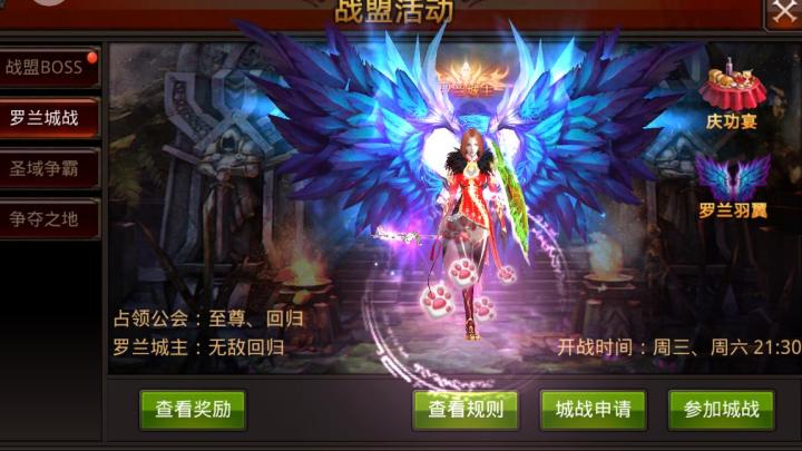 全民奇迹精灵巴洛克怎么组合_游戏攻略_第1张_猴子软件站 全民奇迹精灵巴洛克怎么组合_https://www.houzisoft.com_游戏攻略_第1张