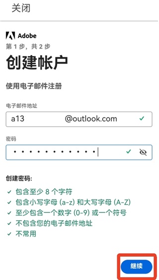 lightroom修图软件安装官方版正版_系统工具_第2张_猴子软件站 lightroom修图软件安装官方版正版_https://www.houzisoft.com_系统工具_第2张