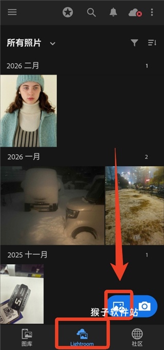 lightroom修图软件安装官方版正版_系统工具_第10张_猴子软件站 lightroom修图软件安装官方版正版_https://www.houzisoft.com_系统工具_第10张