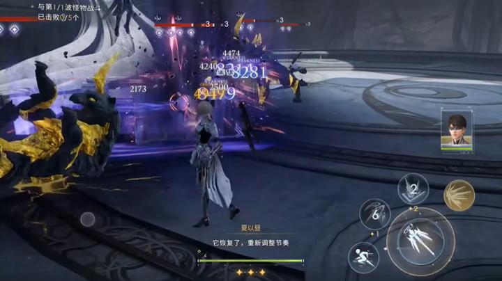 恋与深空星谱怎么升级_游戏攻略_第1张_猴子软件站 恋与深空星谱怎么升级_https://www.houzisoft.com_游戏攻略_第1张