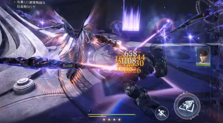 恋与深空星谱怎么升级_游戏攻略_第3张_猴子软件站 恋与深空星谱怎么升级_https://www.houzisoft.com_游戏攻略_第3张