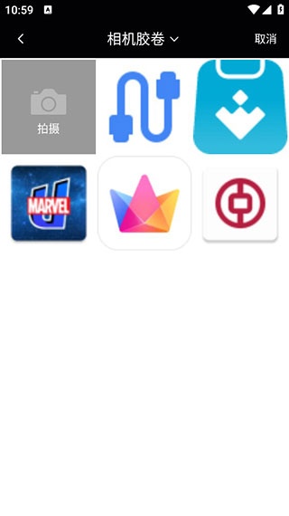 时钟小组件手机版_系统工具_第4张_猴子软件站 时钟小组件手机版_https://www.houzisoft.com_系统工具_第4张