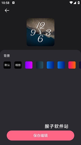 时钟小组件手机版_系统工具_第3张_猴子软件站 时钟小组件手机版_https://www.houzisoft.com_系统工具_第3张
