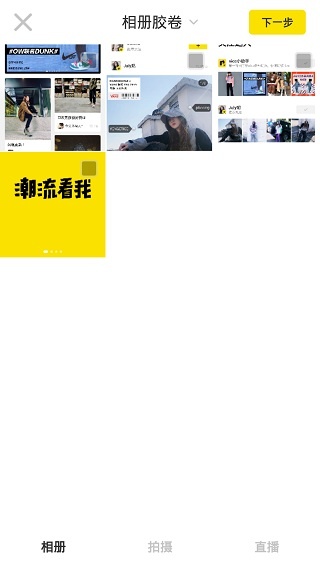 nice app_出行购物_第5张_猴子软件站 nice app_https://www.houzisoft.com_出行购物_第5张