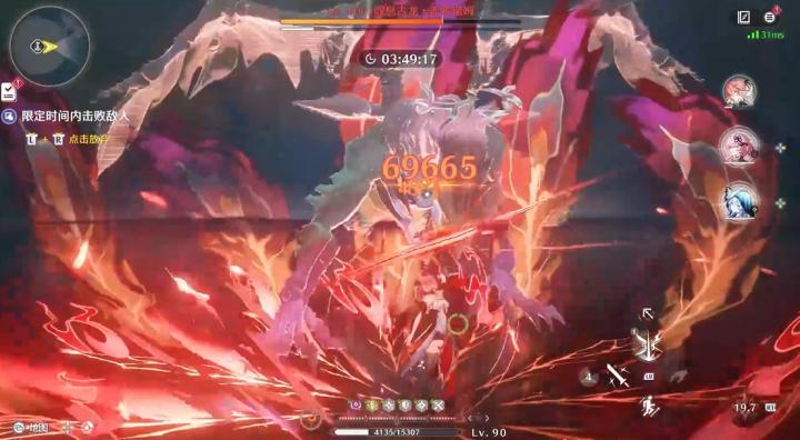鸣潮武器会掉耐久吗_游戏攻略_第2张_猴子软件站 鸣潮武器会掉耐久吗_https://www.houzisoft.com_游戏攻略_第2张