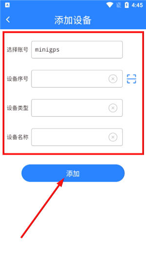 51地图软件_出行购物_第2张_猴子软件站 51地图软件_https://www.houzisoft.com_出行购物_第2张