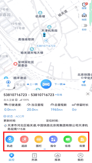 51地图软件_出行购物_第3张_猴子软件站 51地图软件_https://www.houzisoft.com_出行购物_第3张