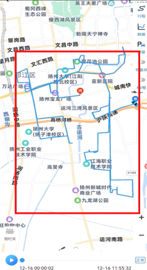 51地图软件_出行购物_第4张_猴子软件站 51地图软件_https://www.houzisoft.com_出行购物_第4张