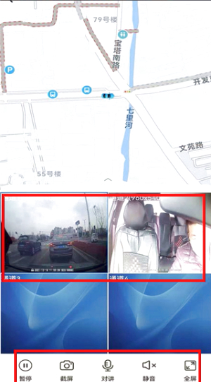 51地图软件_出行购物_第5张_猴子软件站 51地图软件_https://www.houzisoft.com_出行购物_第5张