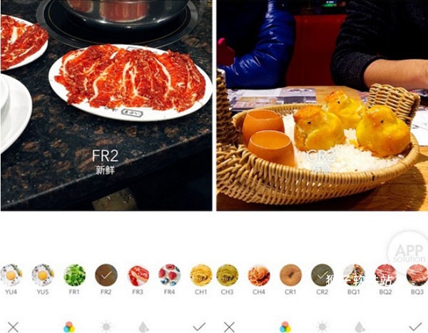 Foodie美食相机免费版_https://www.houzisoft.com_手机美化_第9张