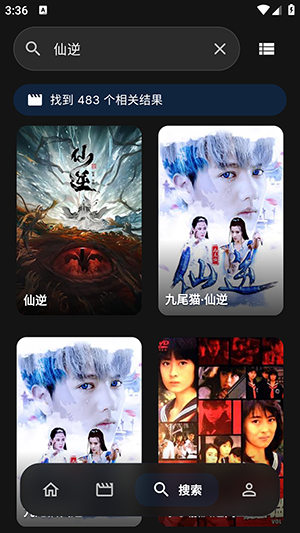 247看_https://www.houzisoft.com_影音视频_第2张
