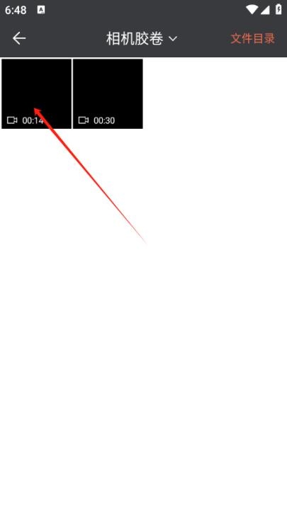 智能音频提取器安装手机版_系统工具_第2张_猴子软件站 智能音频提取器安装手机版_https://www.houzisoft.com_系统工具_第2张