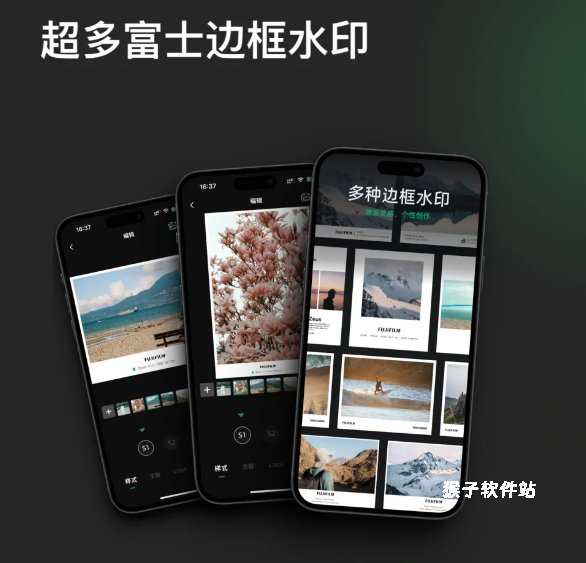 fujistyle手机版_摄影图像_第2张_猴子软件站 fujistyle手机版_https://www.houzisoft.com_摄影图像_第2张
