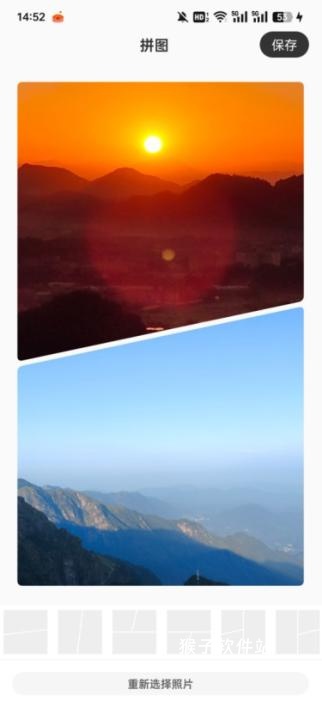 wk视频修图app_手机美化_第2张_猴子软件站 wk视频修图app_https://www.houzisoft.com_手机美化_第2张
