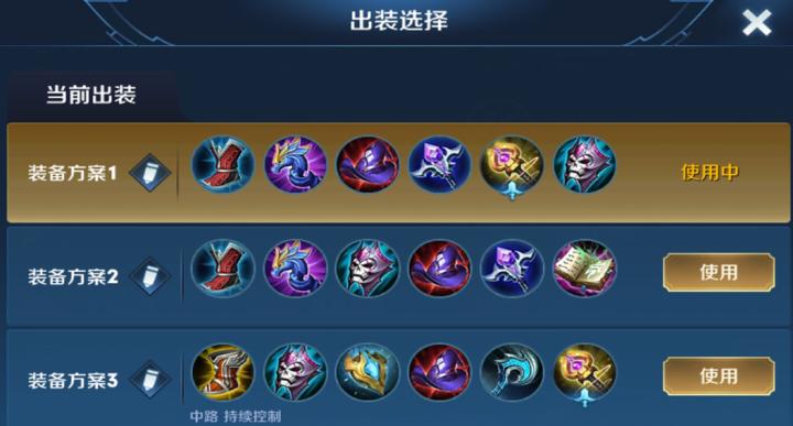 王者荣耀姬小满攻速怎么出装_游戏攻略_第1张_猴子软件站 王者荣耀姬小满攻速怎么出装_https://m.houzisoft.com_游戏攻略_第1张