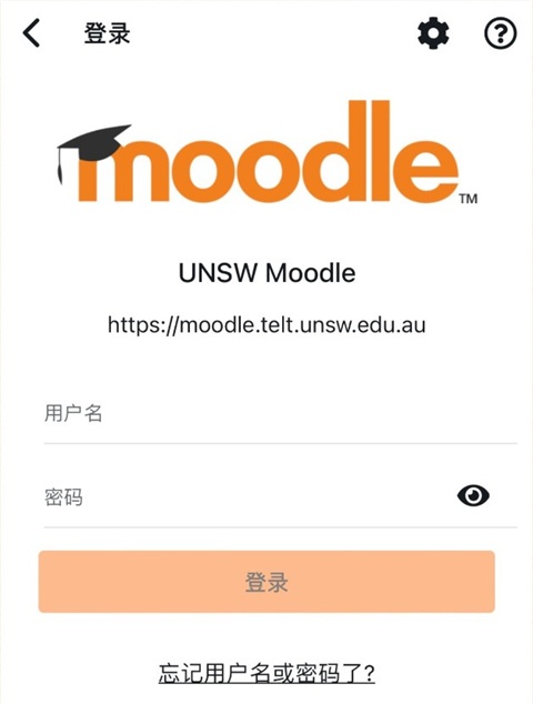 Moodle教学平台_学习办公_第4张_猴子软件站 Moodle教学平台_https://m.houzisoft.com_学习办公_第4张