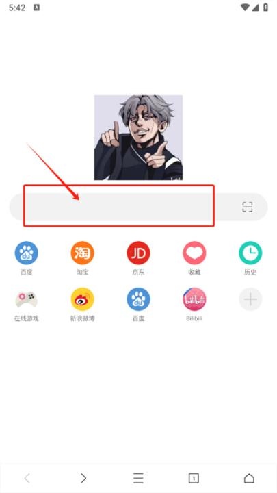 爱坤浏览器最新版本_系统工具_第1张_猴子软件站 爱坤浏览器最新版本_https://m.houzisoft.com_系统工具_第1张