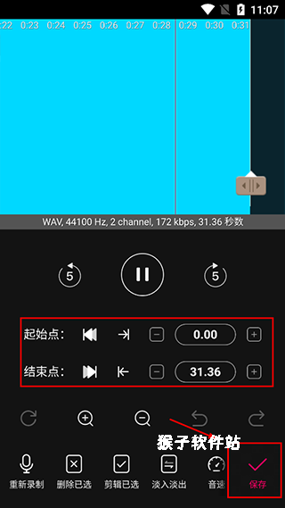 音编美声app_系统工具_第4张_猴子软件站 音编美声app_https://m.houzisoft.com_系统工具_第4张