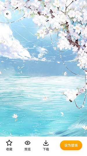 TrAni壁纸_https://m.houzisoft.com_手机美化_第3张