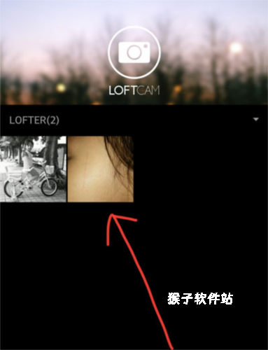 LoFiCam官方入口最新版本_摄影图像_第1张_猴子软件站 LoFiCam官方入口最新版本_https://m.houzisoft.com_摄影图像_第1张