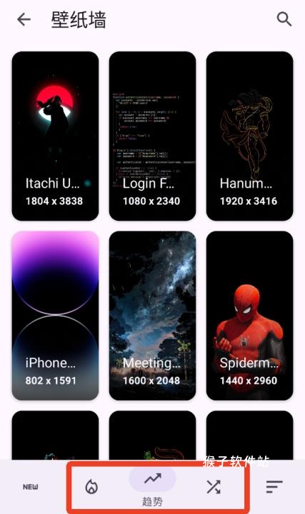 暮光工具箱官方app_系统工具_第3张_猴子软件站 暮光工具箱官方app_https://www.houzisoft.com_系统工具_第3张