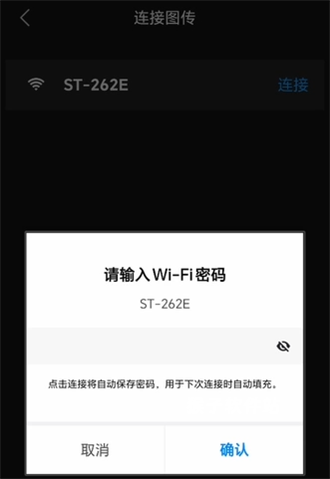 dji ronin_https://www.houzisoft.com_生活实用_第5张