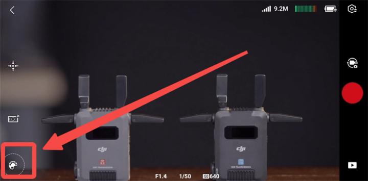 dji ronin_https://www.houzisoft.com_生活实用_第7张